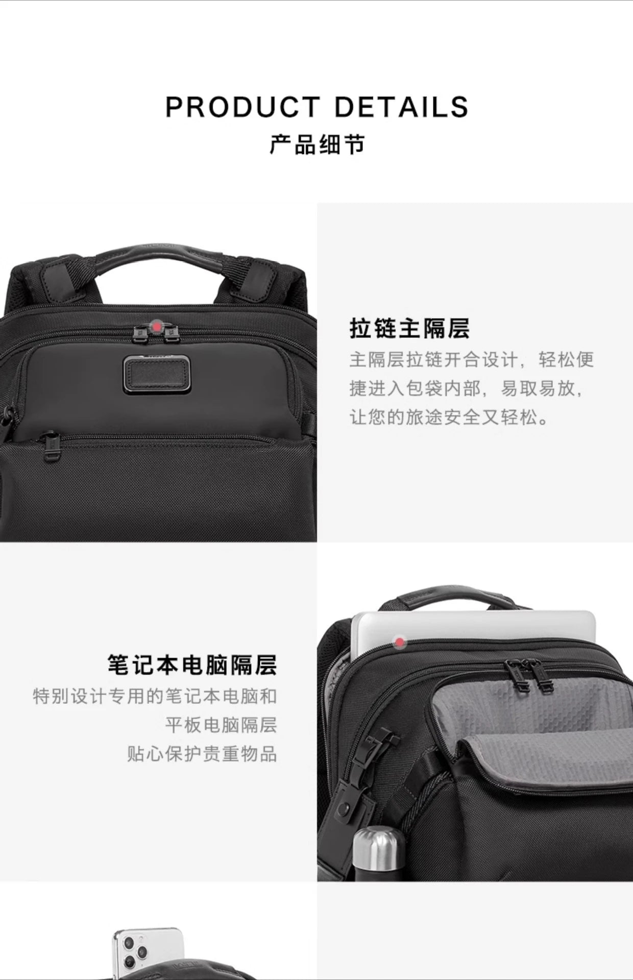 Backpack for men 232718Men's bag ballistic nylon business travel computer bag large capacity leisure