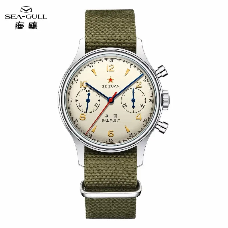 Seagull 1963 International Edition Watch for Men Chronograph Manual Winding Mechanical Watches Original ST1901 D304 Memorial