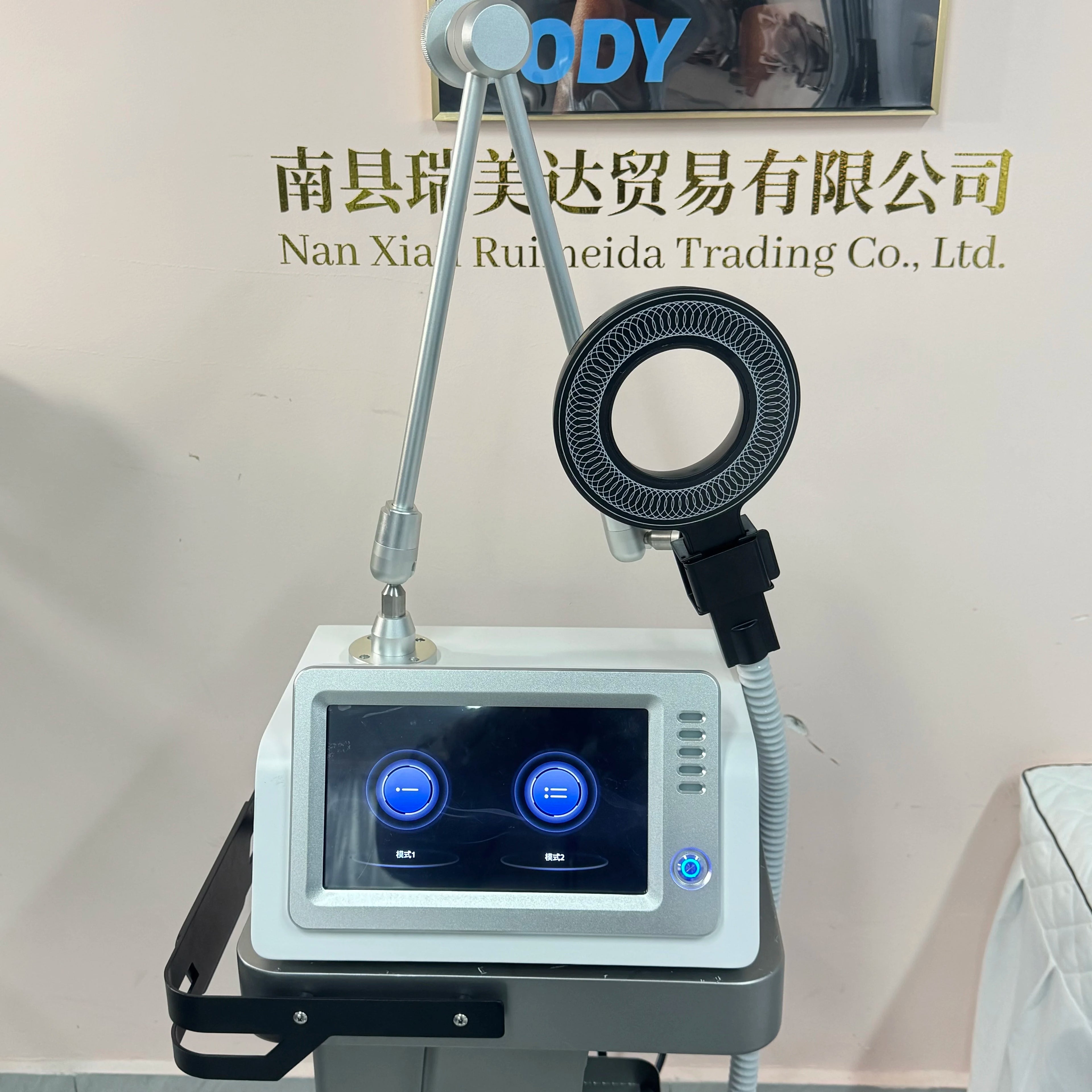 Portable Physiotherapy Massager for Pain Relief Arthritis Treatment Extracorporeal Magnetic Therapy Transduction Machine Home