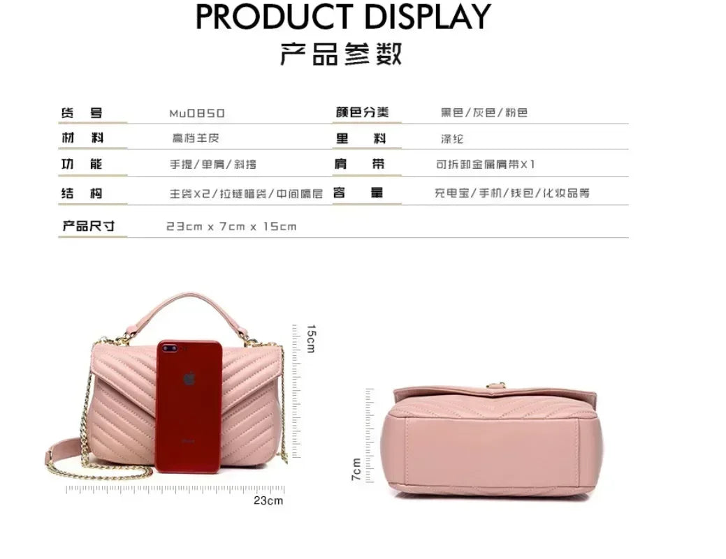 Designer Fashionable new V-line large grid solid color women's bag ins trendy shoulder carrying crossbody bag BY6