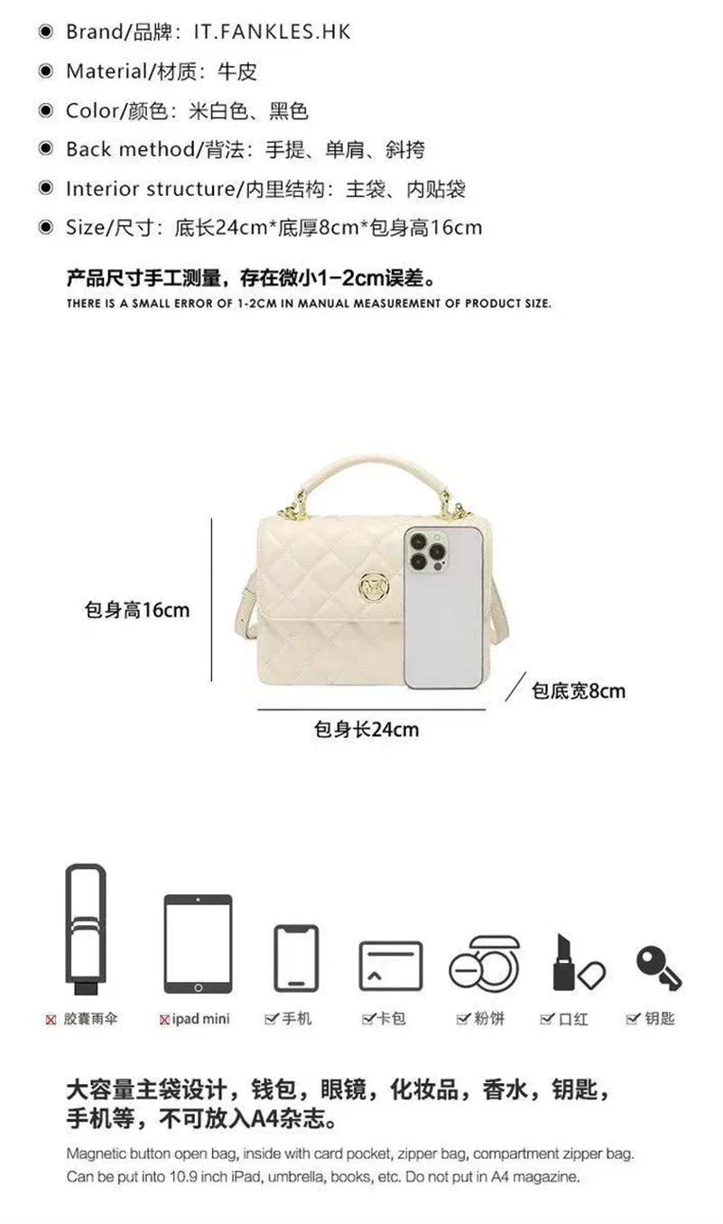 Lebou Chain Bag Darling Grid Handheld Craft Chain Bags Ancient Egypt Series Lebou and CF Combination, Original Cowhide BC10