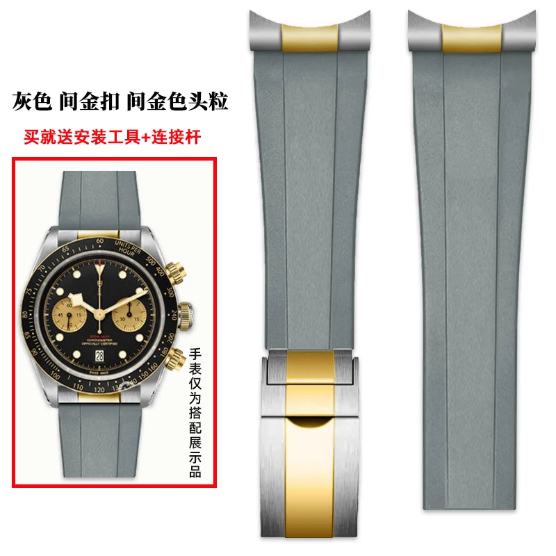 Seamless Metal End Link Curved End Rubber Watchband Accessories For TUDOR M79030N Strap 39mm 41mm Black Bay GMT Slider Buckle