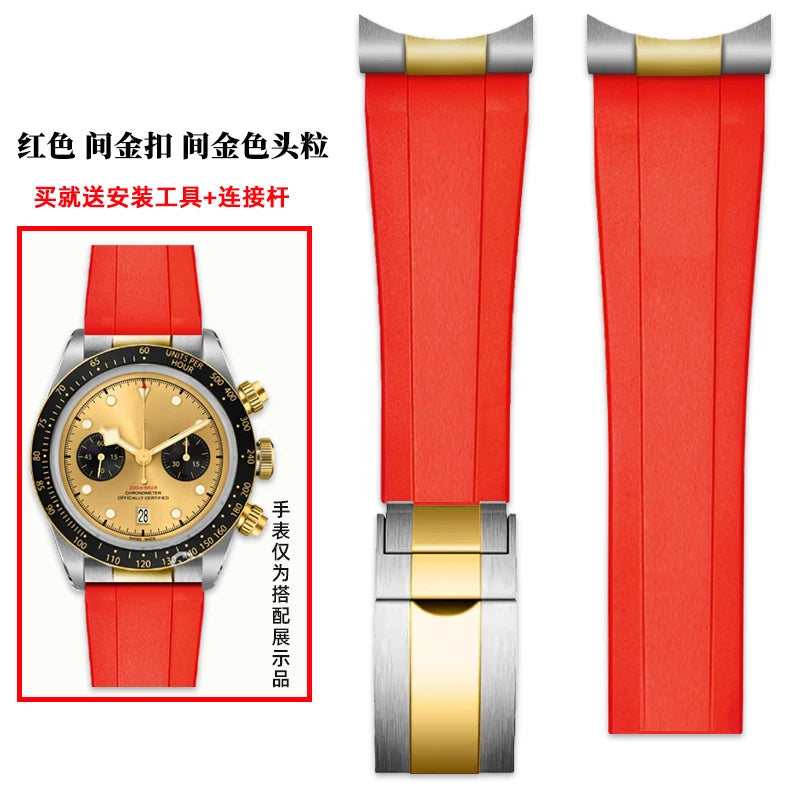 Seamless Metal End Link Curved End Rubber Watchband Accessories For TUDOR M79030N Strap 39mm 41mm Black Bay GMT Slider Buckle