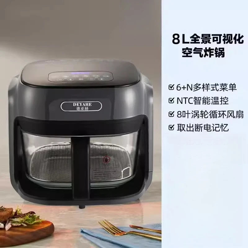 Air fryer Household glass liner Uncoated large capacity electric fryer Steam tender roast cooker  air fryer oven