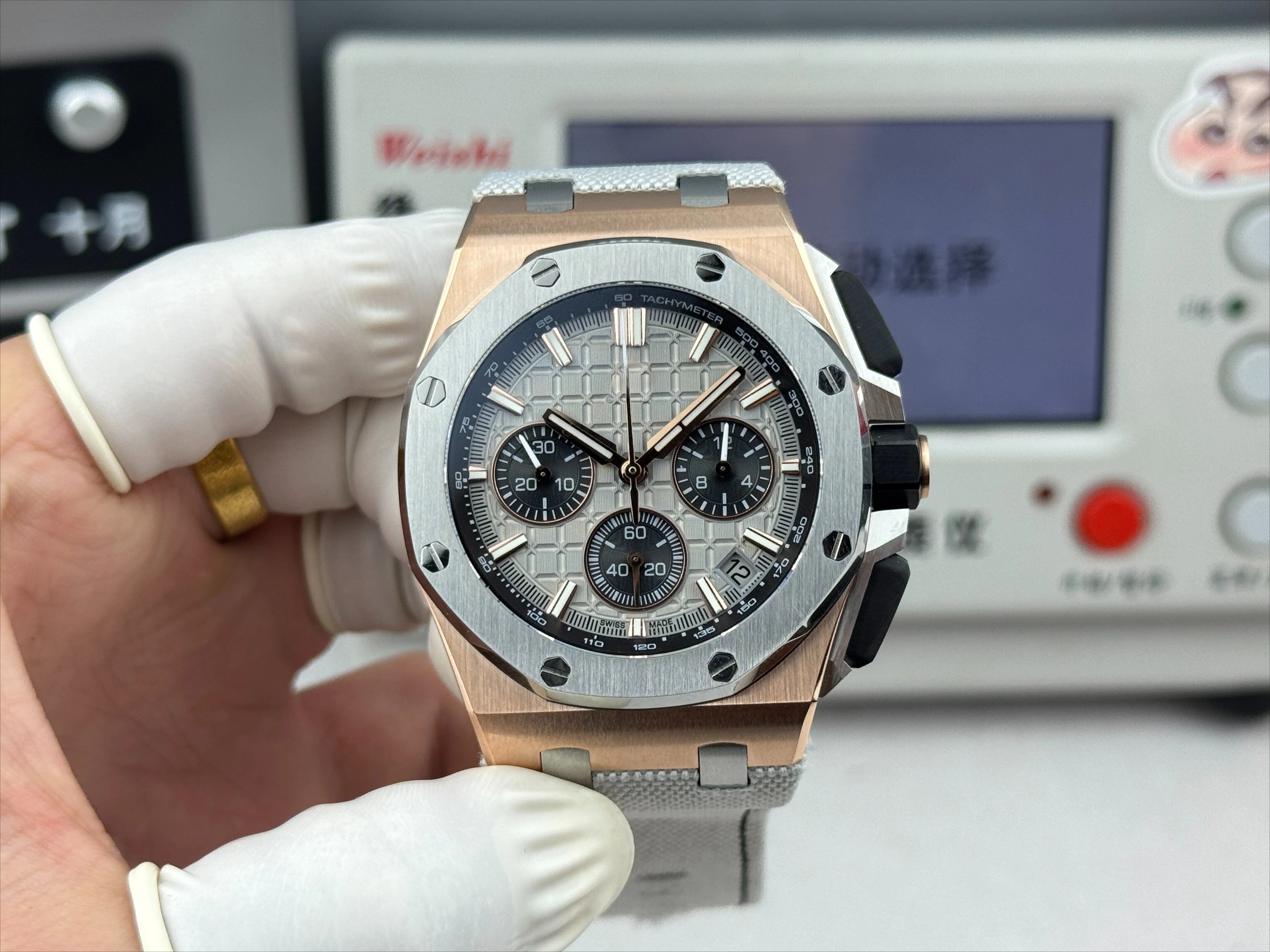 2026 New AU Mechanical Watch Suitable for Daily High-end Occasions Girl