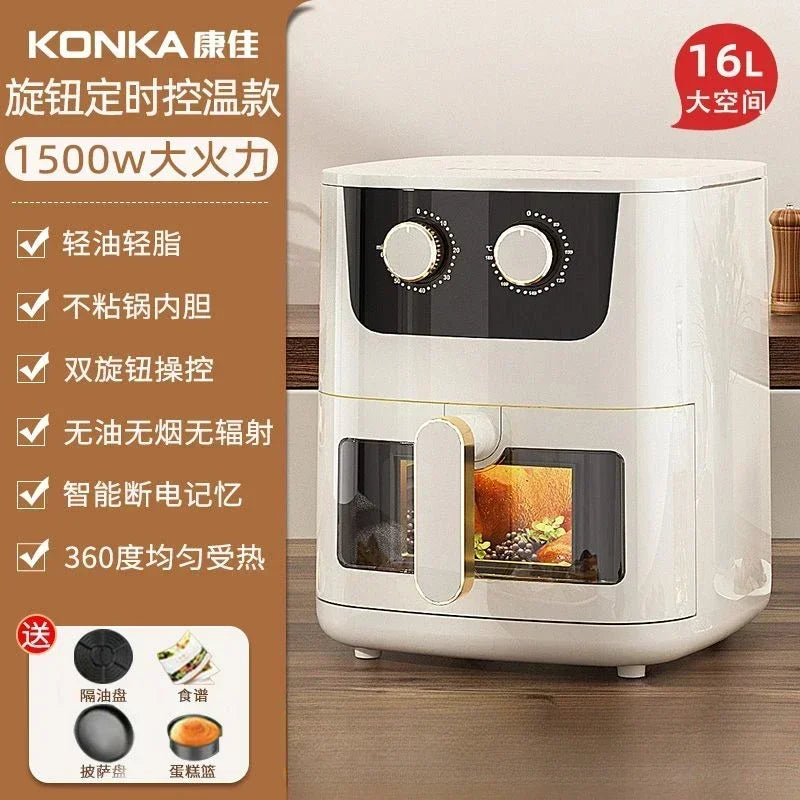 Konka visual air fryer fully automatic oven electric fryer household multi-function smart fritadeira eletrica air