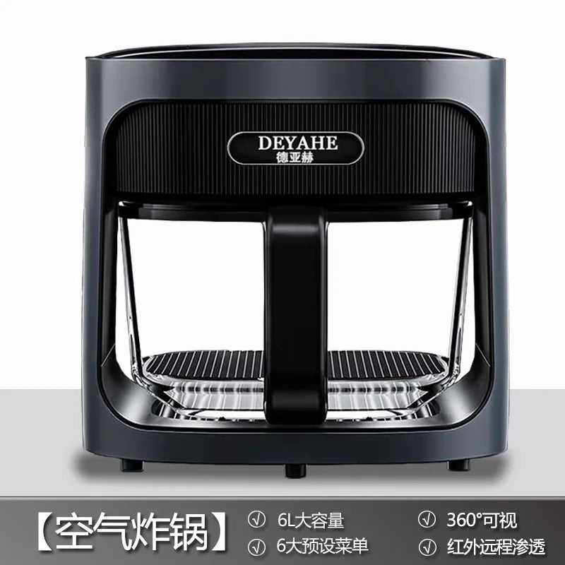 Air fryer Household glass liner Uncoated large capacity electric fryer Steam tender roast cooker  air fryer oven