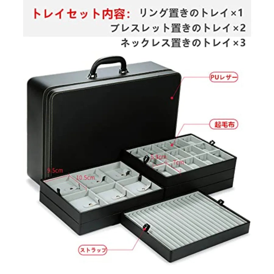 Jewelry Box Carriable Large Commercial Organizer with Handle Zipper Faux-Leather Accessory Case Storage with Trays Gift for Wom
