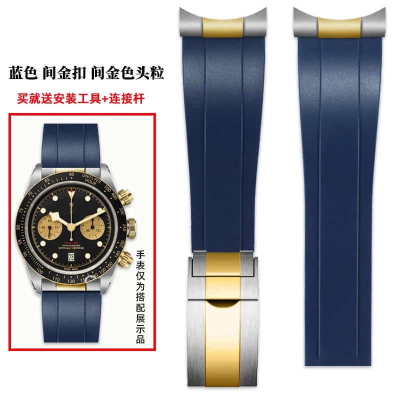 Seamless Metal End Link Curved End Rubber Watchband Accessories For TUDOR M79030N Strap 39mm 41mm Black Bay GMT Slider Buckle