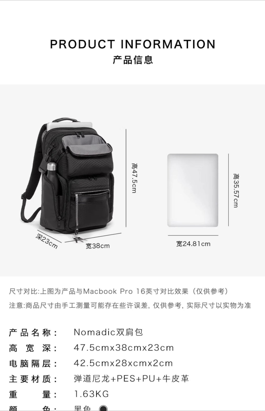 Backpack for men 232718Men's bag ballistic nylon business travel computer bag large capacity leisure