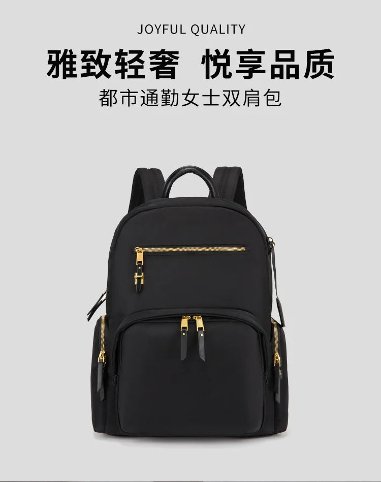 Women's Backpack 196300 Light Nylon Large Capacity Casual Computer Bag Lightweight Fashion Women's Bag