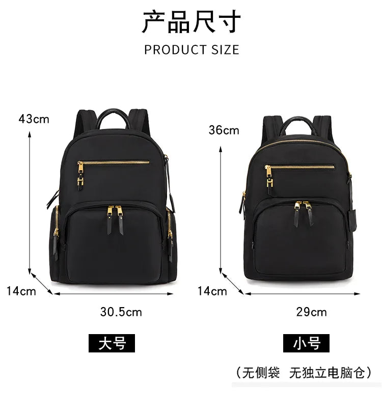 Women's Backpack 196300 Light Nylon Large Capacity Casual Computer Bag Lightweight Fashion Women's Bag