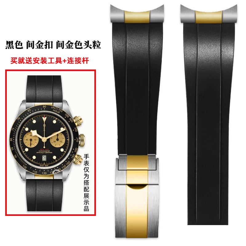 Seamless Metal End Link Curved End Rubber Watchband Accessories For TUDOR M79030N Strap 39mm 41mm Black Bay GMT Slider Buckle