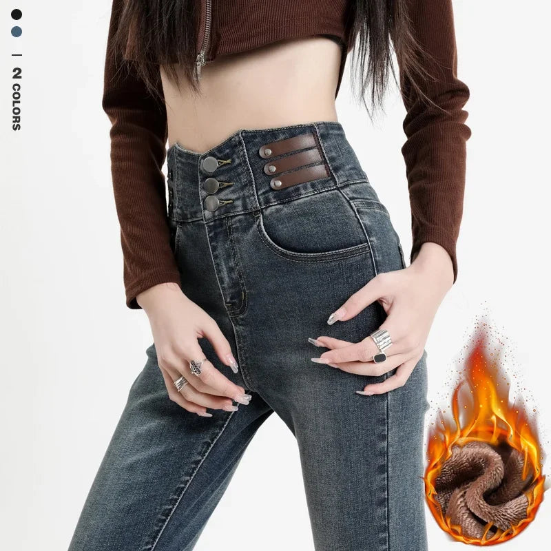 Winter Warm Jeans Women's Fleece Thickened Stretch Skinny Pencil Pants High Waist Slim Fashion Korean velvet Jeans Black Blue