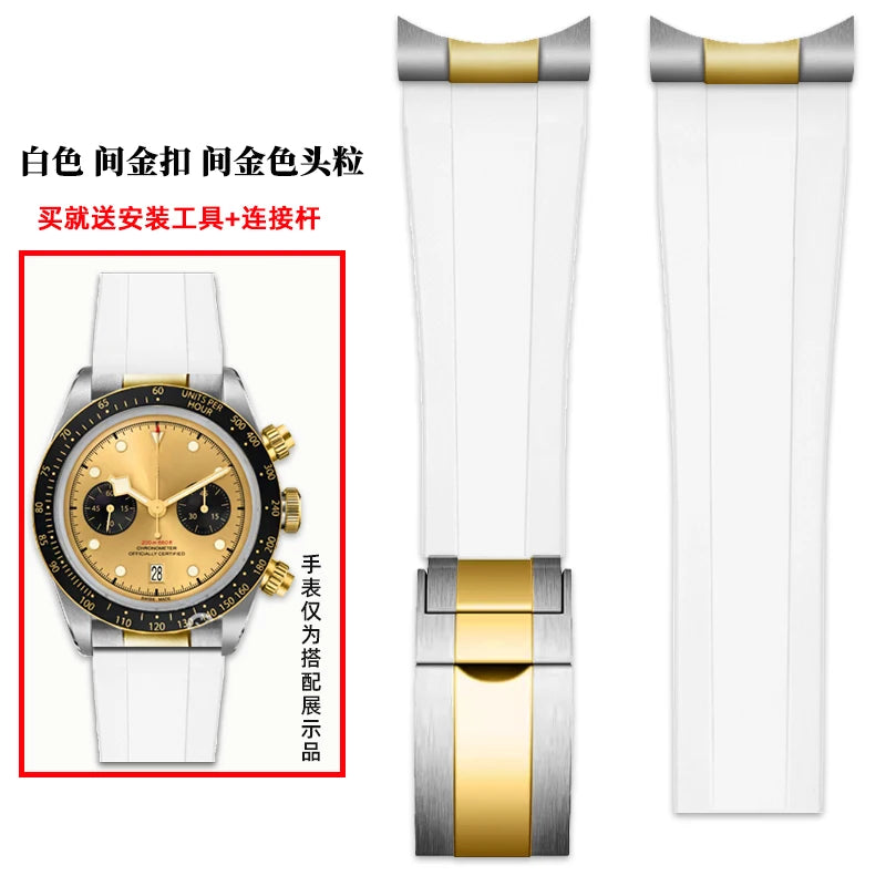 Seamless Metal End Link Curved End Rubber Watchband Accessories For TUDOR M79030N Strap 39mm 41mm Black Bay GMT Slider Buckle