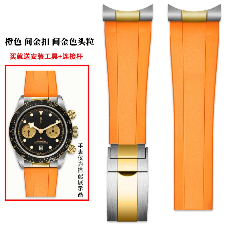 Seamless Metal End Link Curved End Rubber Watchband Accessories For TUDOR M79030N Strap 39mm 41mm Black Bay GMT Slider Buckle