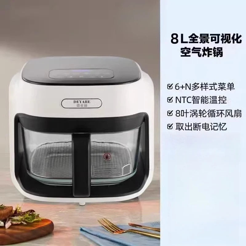 Air fryer Household glass liner Uncoated large capacity electric fryer Steam tender roast cooker  air fryer oven