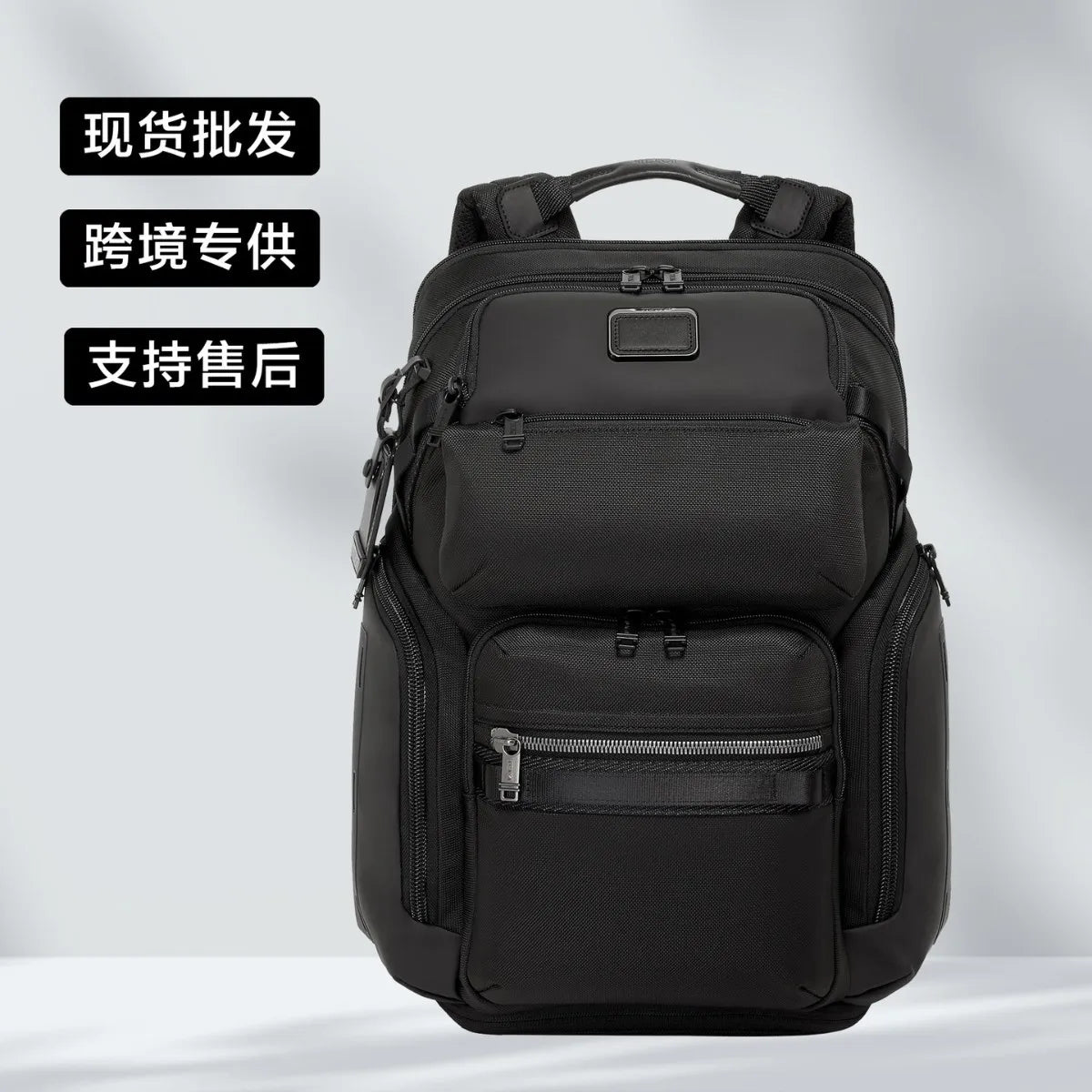 Backpack for men 232718Men's bag ballistic nylon business travel computer bag large capacity leisure