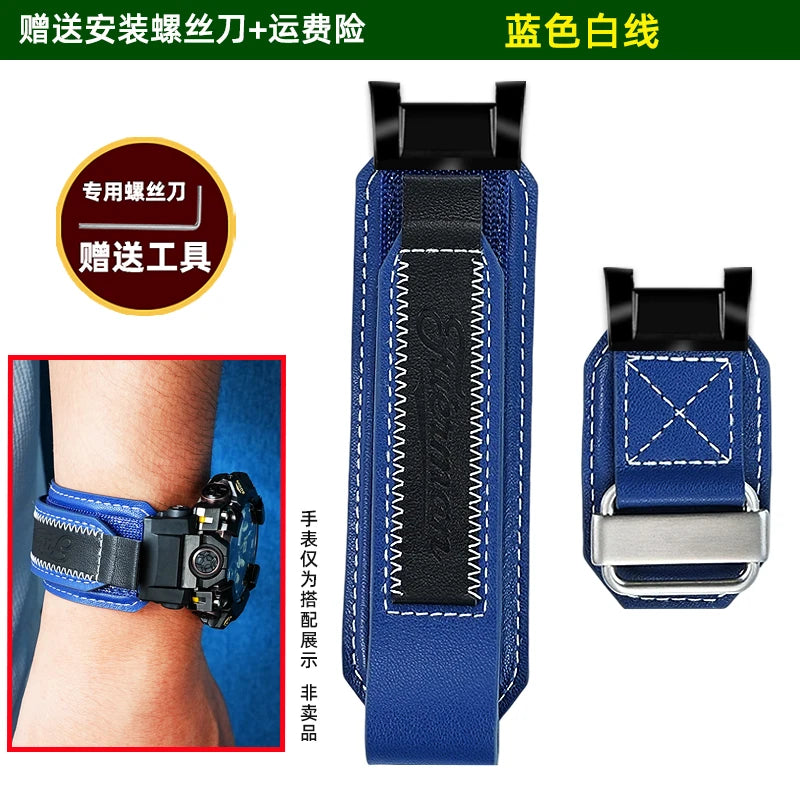 GWG-B1000 Modified Cowhide strap for Casio G-SHOCK third-generation Big Mud King for First /second generation GWG-1000/GWG-2000