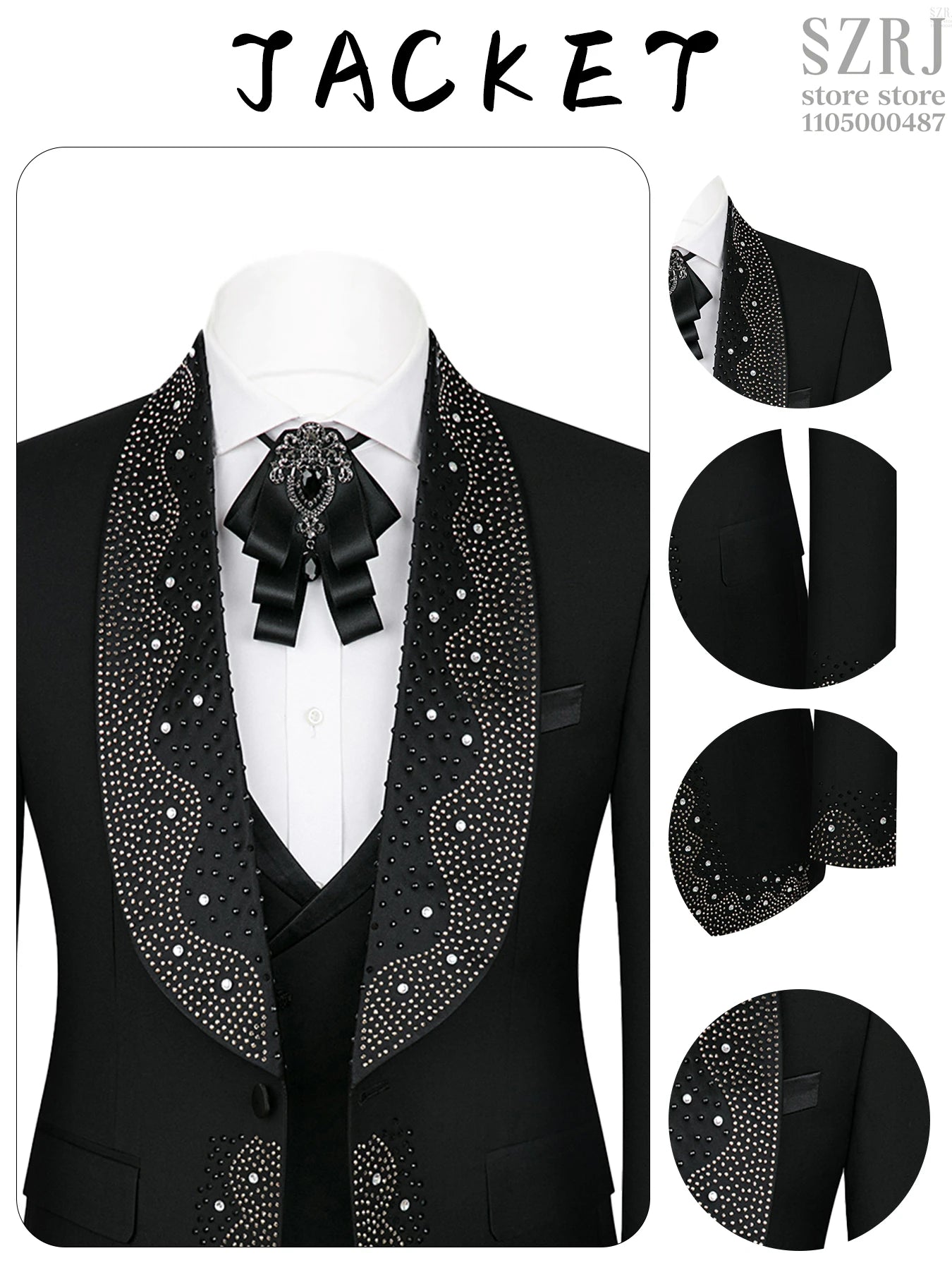 Men's 3 - Piece Suit Set, Featuring Decorative Lapel Design, Includes Jacket, Vest & Pants, Ideal for Formal Occasions，Wedding